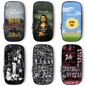 Hộp Đựng Bút Chì Nam Sinh Học Sinh Trung Học Hộp Đựng Bút Chì Bằng Vải Canvas Hộp Đựng Đồ Dùng Học Tập Cho Học Sinh Tiểu Học