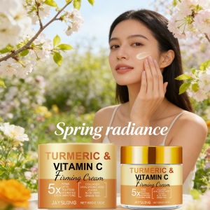 简素净 | Jaysuing Turmeric Firming Face Cream Fade Fine Lines Brighten Skin Tone Reduce Dark Spots Collagen Moisturizing Facial Cream 60g