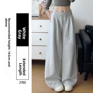 YAYANGREN | Low Waist Straight Leg Relaxed Casual American Style Sports Pants