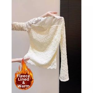 chaqi | New Lace Long Sleeve Slim Fit Thermal Top