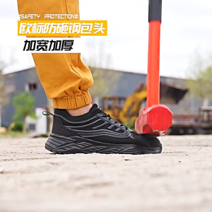 Sepatu Safety Import Model Sporty Anti Paku Ujung Besi Original Ringan