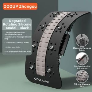 RUANFU | back workout Lumbar Relief Back Support Stretcher and Spinal Correction Device