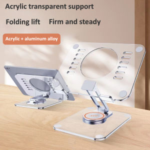Tablet stand foldable and expandable 360 iPad rotating stand adjustable portable desktop tablet stand