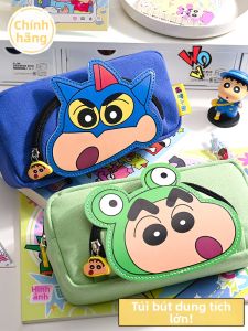 LTIANYU | Large Capacity School Pencil Case