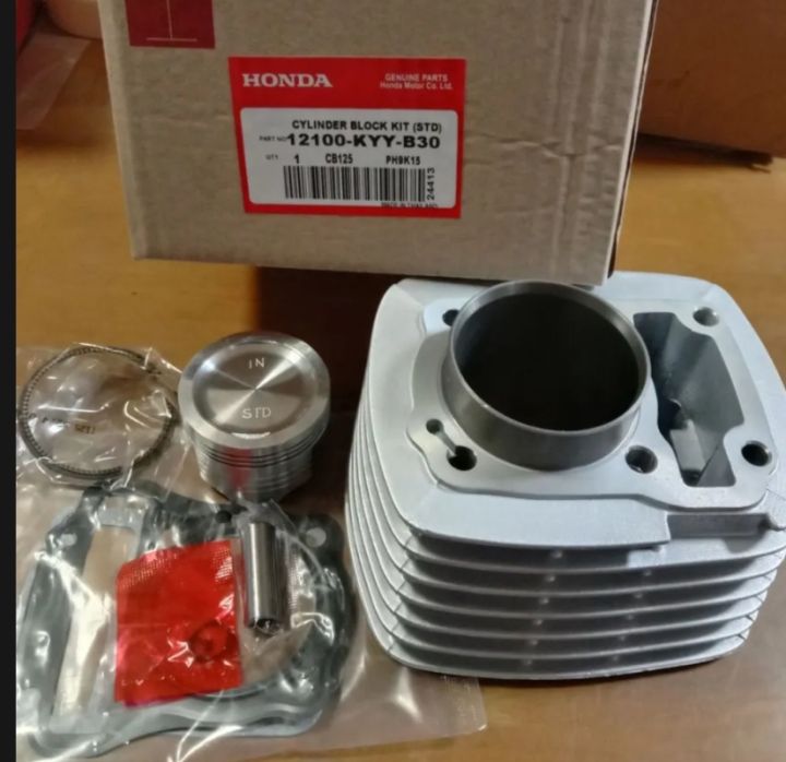 Dichtsatz Motordichtsatz Top End Für HONDA TRX 125 1985-1986 Gaskets