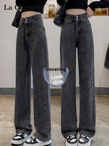 La Chapelle | Quần Jeans Ôm Dáng Thẳng Giữ Ấm