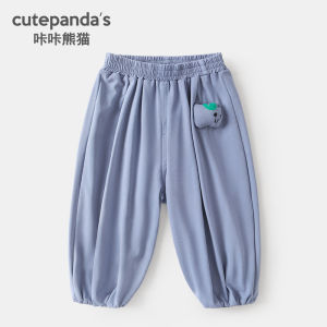 Breathable Thin Summer Long Pants for Babies Boys Girls Childrens Air Conditioning Bubble Pants Casual Long Trousers for Kids