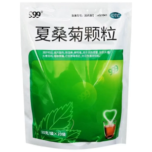 999 Xiasangju Keli Herbal Tea Granules (夏桑菊顆粒) Xia Sang Ju - 10g x 20 sachets per pack