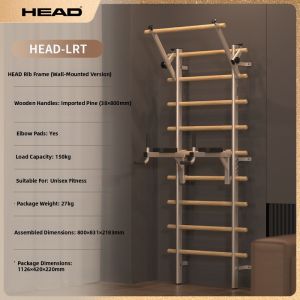 HEAD | Multi-Exercise Pull-Up Rack