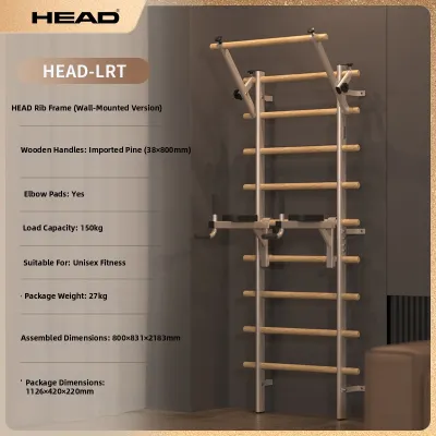 HEAD | Multi-Exercise Pull-Up Rack