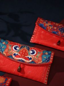 CNY Silk Embroidery Pouch / Silk Red Packet/ Cloth Ang Bao / New Notes Pouch (SG Ready Stocks)