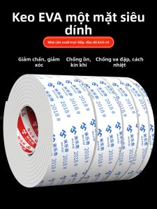 Mileqi | Anti-Collision Shock Absorption Pad White EVA Foam High Density