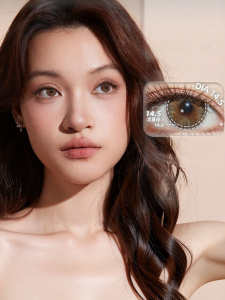 NUTNUT LOOK | Light Brown Mix Big Diameter Beauty Contact Lenses 2 PCS