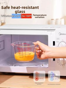 AMW | Measuring Cup With Handle and Filter Scale