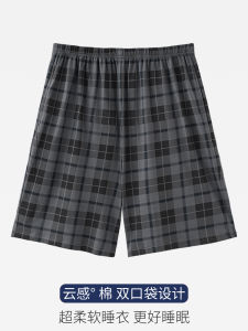 Fenteng Care Mens Summer Short Pants Pure Cotton Thin Five-Part Home Leisure Plaid Sleepwear mid Waist Elastic Waistband