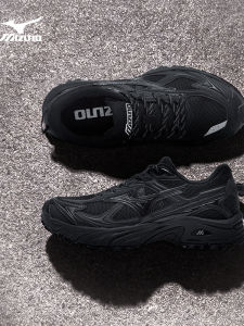 Mizuno | Breathable Running Shoes Summer