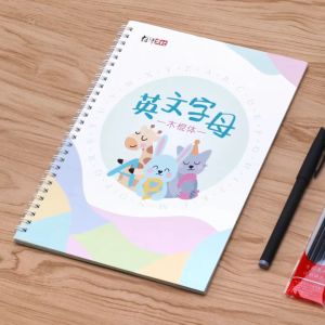 Cursive Writing English Calligraphy Copybook For Adult Children Exercise Groove Handwriting Practice Book 衡水体英文字帖初中生中考满分作文英语凹槽练字帖中学生七年级八九年级外语硬笔反复使用练字神器初一二三7-9年级衡中体英文字帖