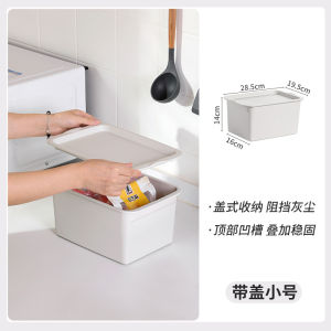 Japanese Style Plastic Storage Box with Lid Home Dustproof Organizer Bin Rectangle Shaped Utility Basket for Bedroom