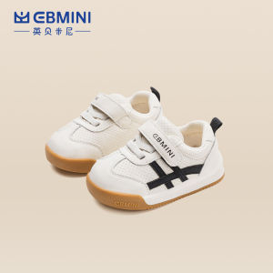 Comfortable Soft Bottom Childrens Casual Shoes EBMINI Autumn Seasonal Low Cut Slip-On Anti-Kick Walking Shoes for Kids