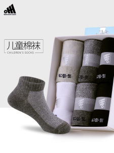 Zhuodong Kids Thin Cotton Socks Short Tube Breathable Sweat Absorbent Boys Boat Socks Multiple Sizes Baby Summer Socks