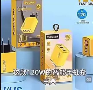 120W 4 Ports Wall Charger USB-C Quick Charge Type-C USB Phone Chargers Fast Charging Adapter For Samsung Xiaomi Huawei iPhone 17