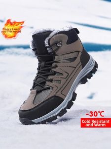 CVPAJ | Waterproof Anti-slip High Shaft Warm Winter Shoes