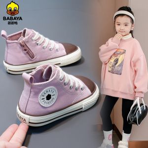 Babadi Girls High Top Canvas Shoes Spring 2025 New Style Childrens Sports Sneakers Student Board Shoes Casual Wind