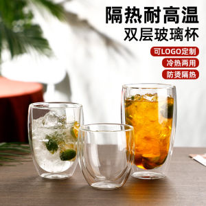 Insulated Heat-resistant Glass Cup