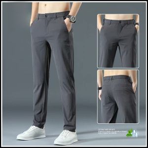 ROMON | Lormen Mens Ice Silk Casual Pants Summer Thin Business Casual Straight Leg Suit Loose Quick Dry Long Trendy Fashion City