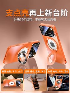 เคสโทรศัพท์แบบหนาบางระดับไฮเอนด์สำหรับ Apple 17 pro Max แบบดูดซับแม่เหล็กพร้อมฟีเจอร์ป้องกันเลนส์แบบครอบเต็ม