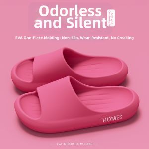 RUNROU | Anti-slip Anti-odor Slippers