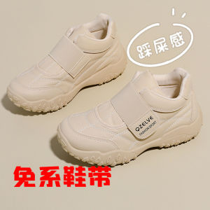 Giày Thể Thao Thường Ngày Chống Trượt Đế Mềm Thoải Mái Dễ Thương Dành Cho Nữ Mùa Thu Phong Cách Thường Ngày Giày Thể Thao