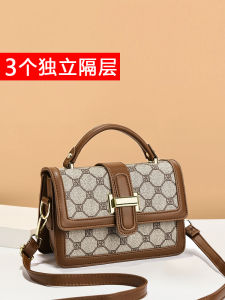 Elegant Three-Layer Single-Shoulder Small Square Bag for Women Commuter Fashionable Summer Work Bag Crossbody Handbag