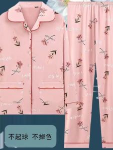 Pure Cotton Long Sleeve Womens Sleepwear Spring Summer Autumn Winter Floral Print Home Clothes Set Comfortable Breathable