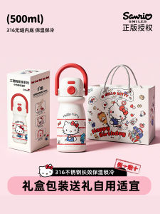 Cốc Giữ Nhiệt Hello Kitty Dễ Thương Cốc Giữ Nhiệt Có Ống Hút Cốc Giữ Nhiệt Cho Nữ Quà Tặng Sinh Nhật Ngày Lễ Cốc Giữ Nhiệt 316 Thép Không Gỉ