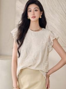 Roey s house | Elegant French Lace Shirt with Ruffled Sleeves