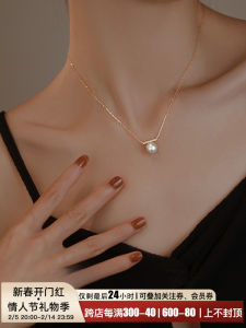 Balanced Beam Necklace Natural Freshwater Pearl Strong Light round Small Design Sense High End New Style Versatile Silver Jewelry for Women