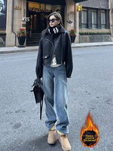 Straight High Waist Slimming Warm Trousers for Tall