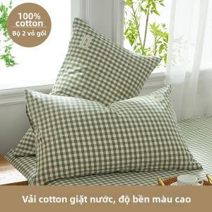 Grace | Cặp Vỏ Gối Bông 48cm x 74cm