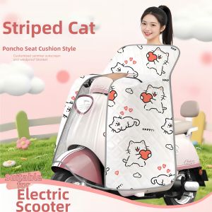 Waterproof Sunproof Electric Scooter Wind Cover Decorative Large New