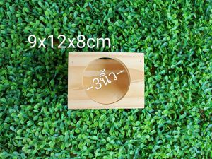 บล็อคไม้วางแก้ว ช่องใหญ่3นิ้ว พ่นเคลือบแลคเกอร์กันราแล้ว ถาดวางแก้วกาแฟ กล่องไม้สน ช่องวางแก้ว ที่วางแก้วน้ำ ชั้นวางแก้ว