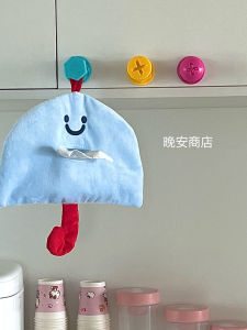 Innovative Small Umbrella Tissue Box Home Living Room Desktop Tissue Drawer Creative Napkin Storage Bag Organizer