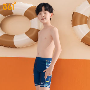 361° | Training Swimming Trunks For Boys