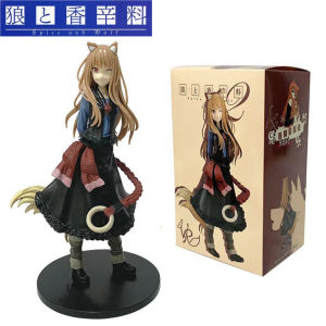 Takara Tomy | 17CM Spice And Wolf Horo PVC Anime Action Figures Model Collection Ornament Anime Cartoon Model Toy Gift