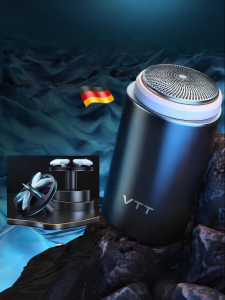 VTT | Portable Electric Men Shaver