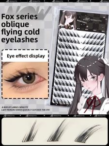 MONLEYTA | Natural Looking Fox Series Segmented Side Flying False Eyelashes Self Adhesive For Beginners Grafted Eyelashes