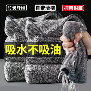 Khăn Lau Nhà Bếp Dày Thấm Hút Bằng Sợi Mịn Thanh Long Nhật Bản Dùng Để Rửa Bát Lau Khô Tay Dùng Để Vệ Sinh