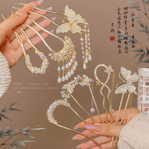 New Chinese Style U-Shaped Pearl Hairpin Ancient Fashion Hair Accessories Fresh out Pearl Imitation Hairpin Styling Hairpin