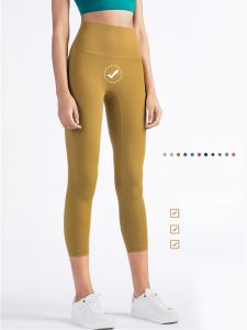 New 2025 Womens High-Waist Yoga Pants Bare Sensation Running Fitness Sports Seven-Length Quick-Dry Breathable Nylon Shorts