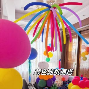 Colorful Smokeless Balloons for School Opening Birthday Party Decoration Ins Style Classroom Nursery Event Supplies Latex Balloons